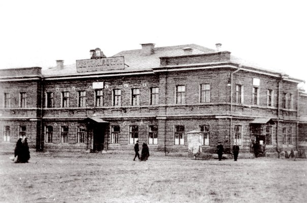 Здание Народного Дома (1911г.)